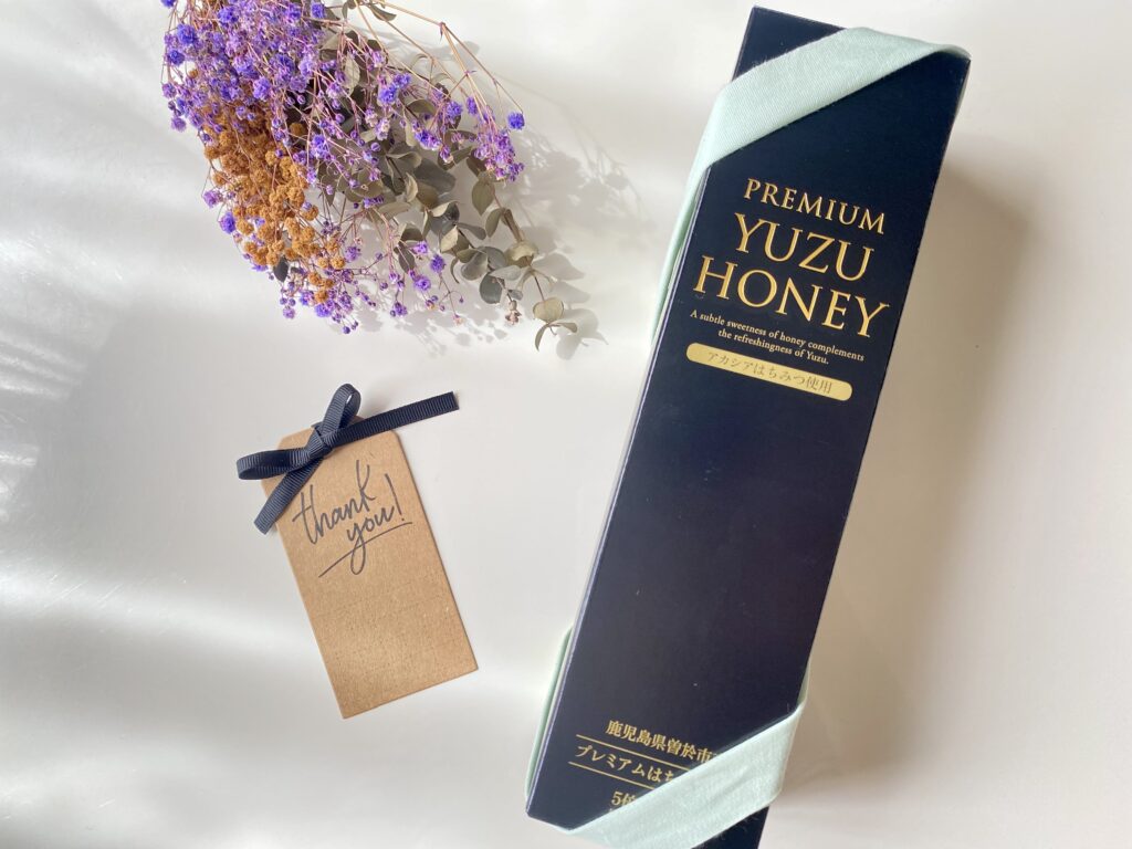 季節のおすすめ＞出会いと別れの季節に。『プレミアムはちみつゆず』の