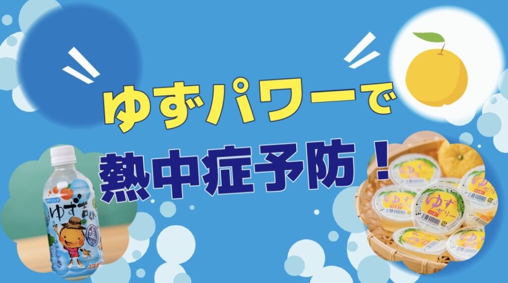 85ACF992-9D7D-4BA5-989E-